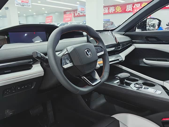 Фото 7 - Changan UNI-V Hybrid