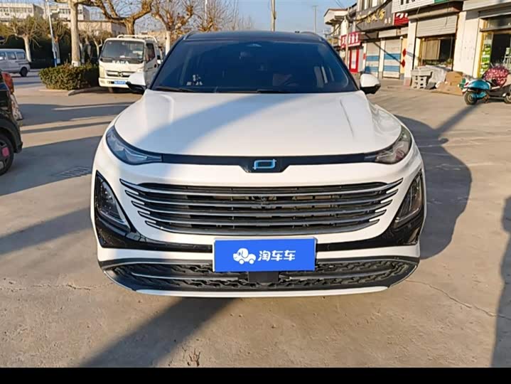 Фото 2 - Bestune T90