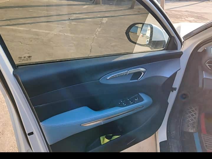 Фото 7 - Bestune T90