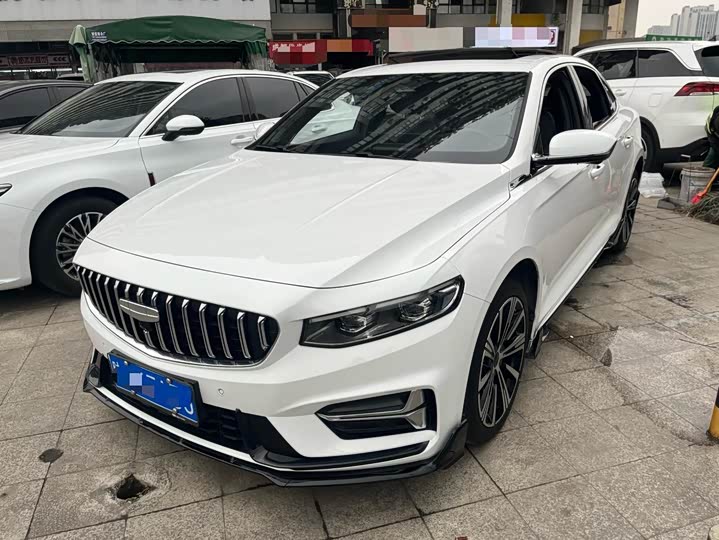 Photo 1 - Geely Preface