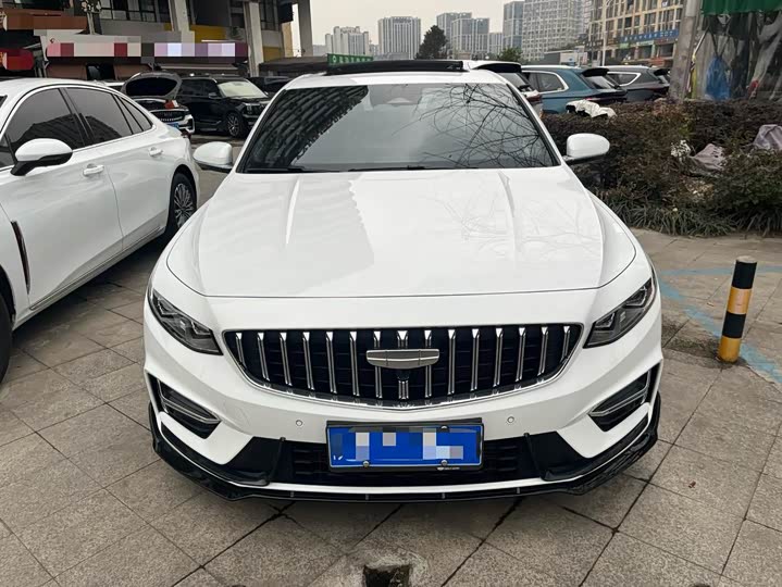 Photo 2 - Geely Preface