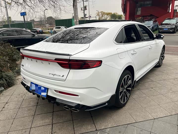 Photo 4 - Geely Preface