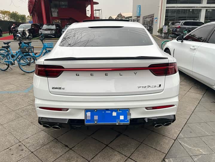 Photo 5 - Geely Preface