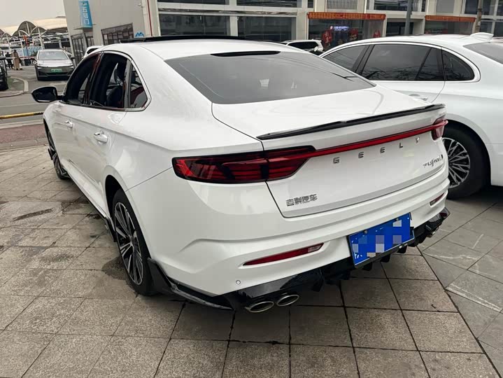 Photo 6 - Geely Preface