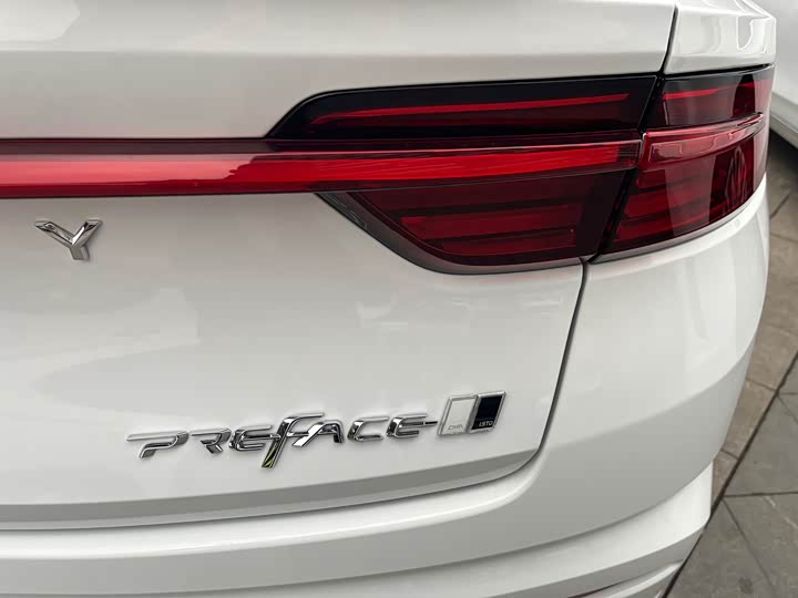 Photo 9 - Geely Preface