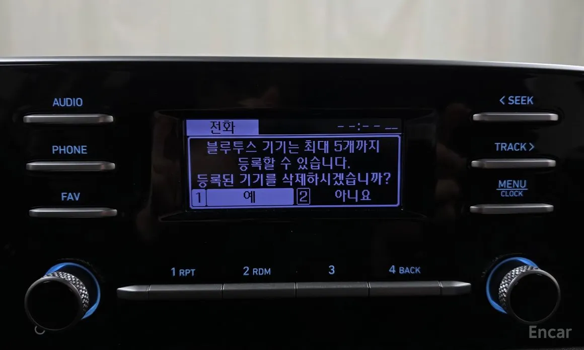 Фото 15 - Hyundai Sonata