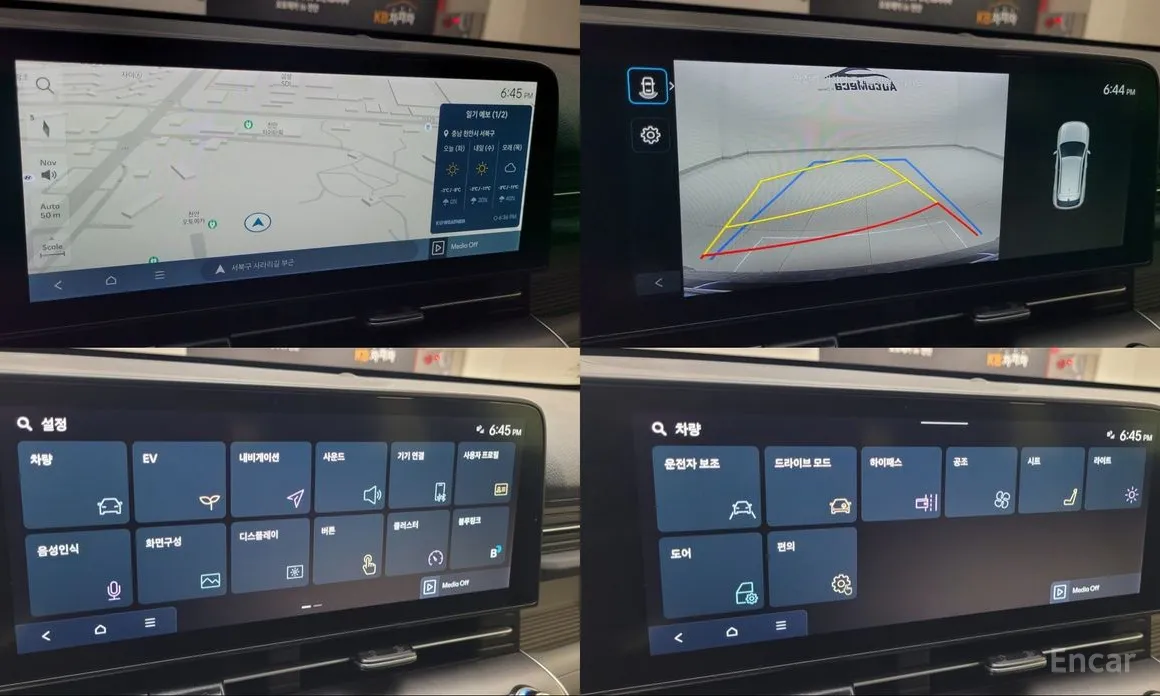 Фото 12 - Hyundai Kona