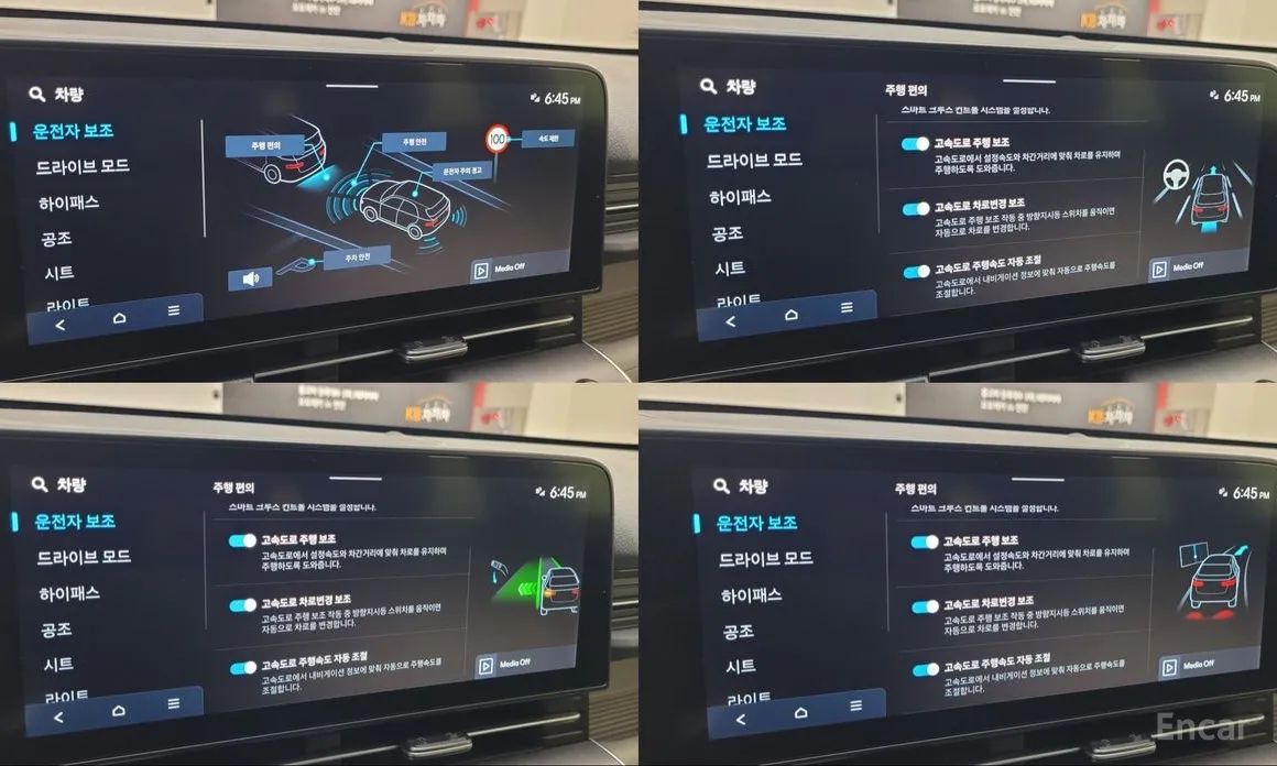 Фото 16 - Hyundai Kona