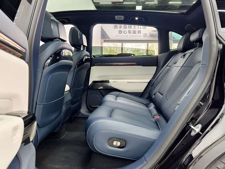 Фото 7 - Zeekr 7X