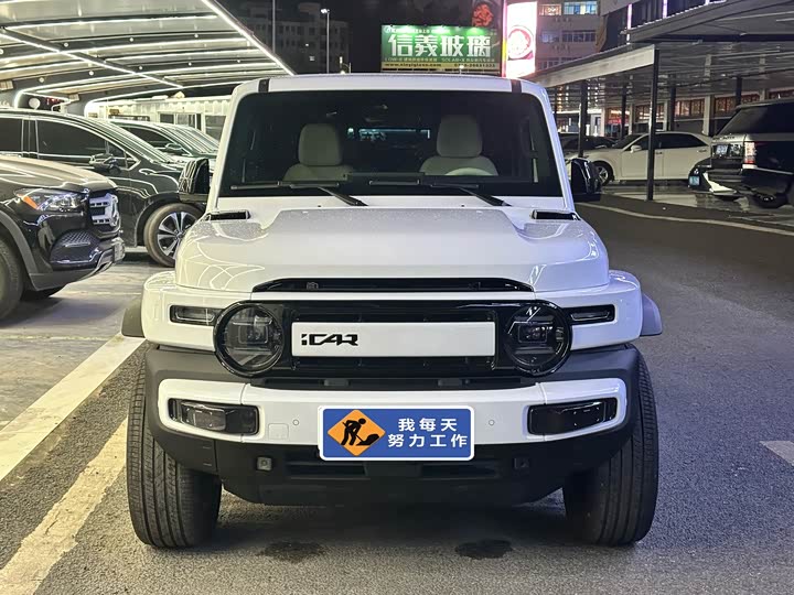 Фото 2 - Chery iCar V23