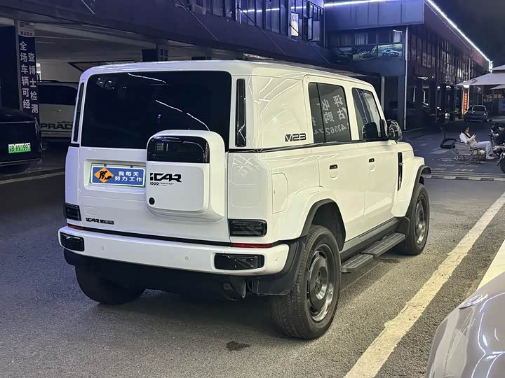 Фото 3 - Chery iCar V23