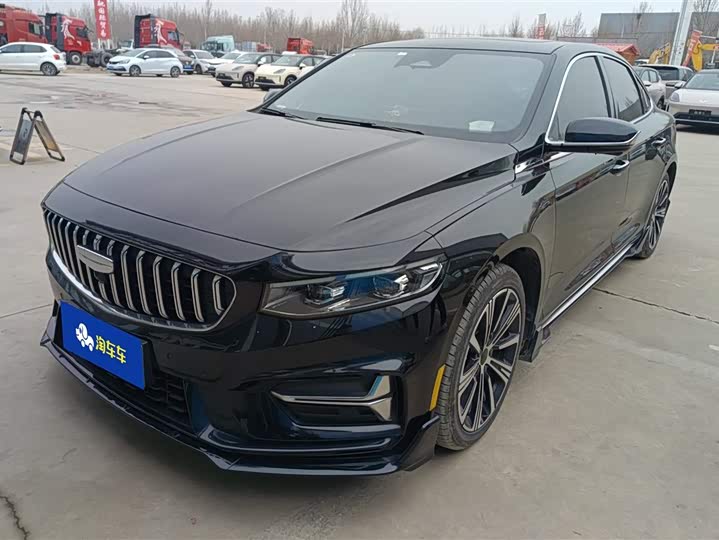 Photo 1 - Geely Preface