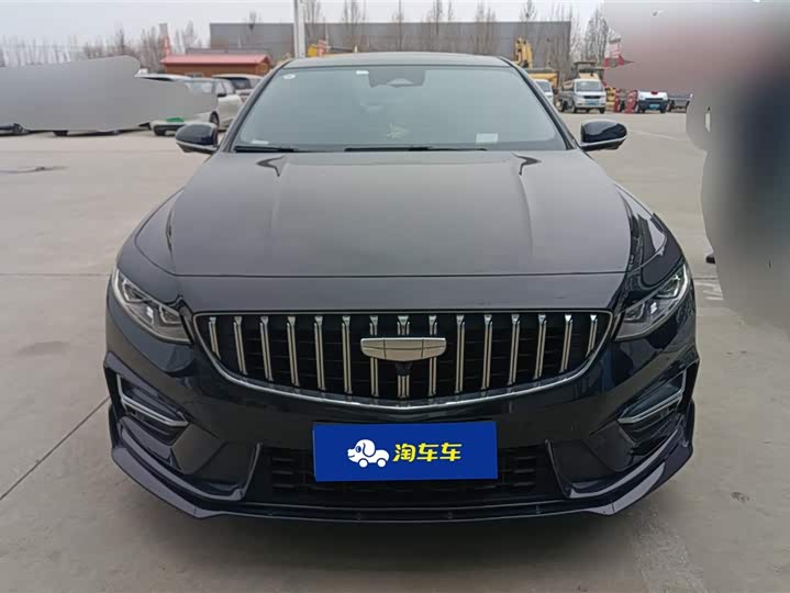 Photo 2 - Geely Preface