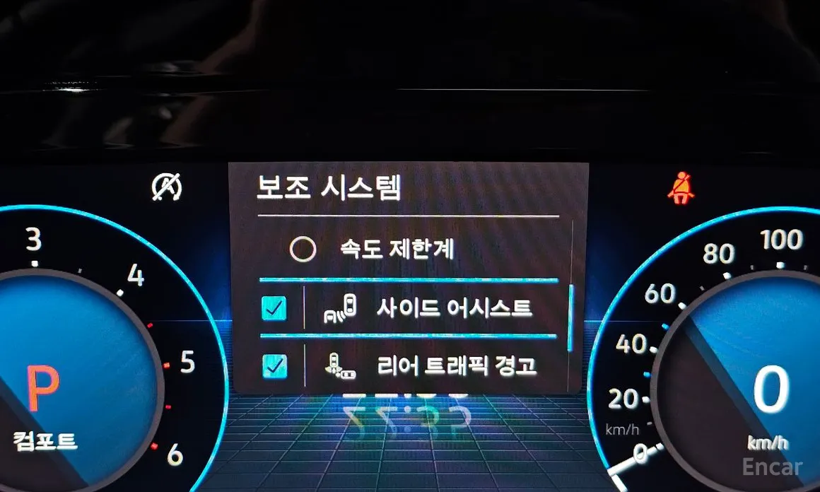 Фото 17 - Volkswagen Golf