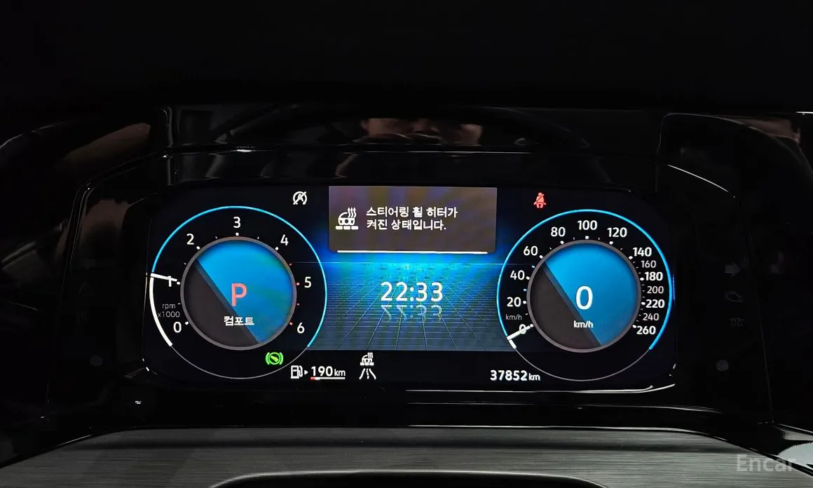 Фото 8 - Volkswagen Golf