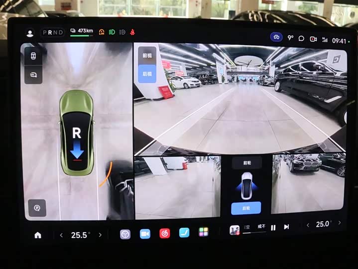 Фото 9 - Xiaomi SU7
