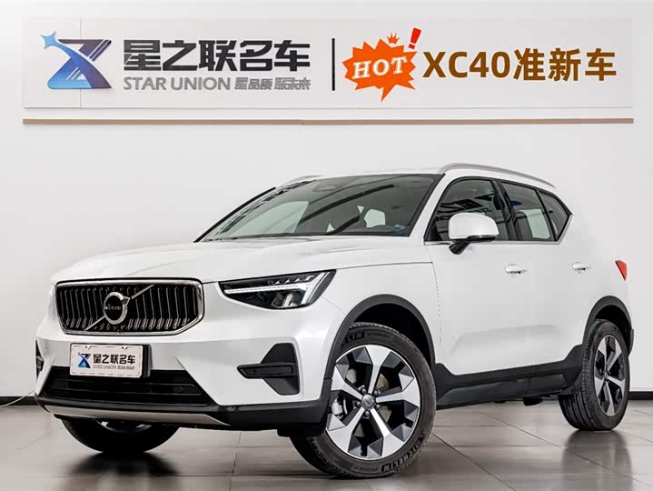 Фото 1 - Volvo XC40