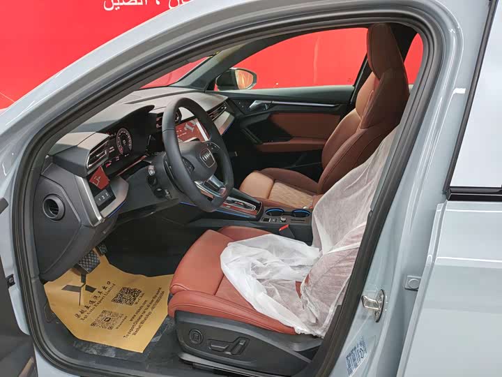 Фото 9 - Audi A3