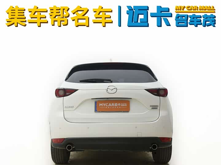 Фото 4 - Mazda CX-5