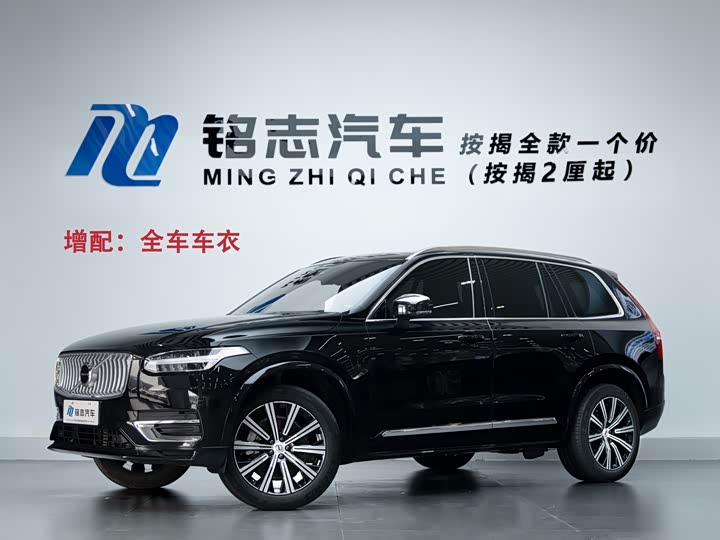 Фото 1 - Volvo XC90