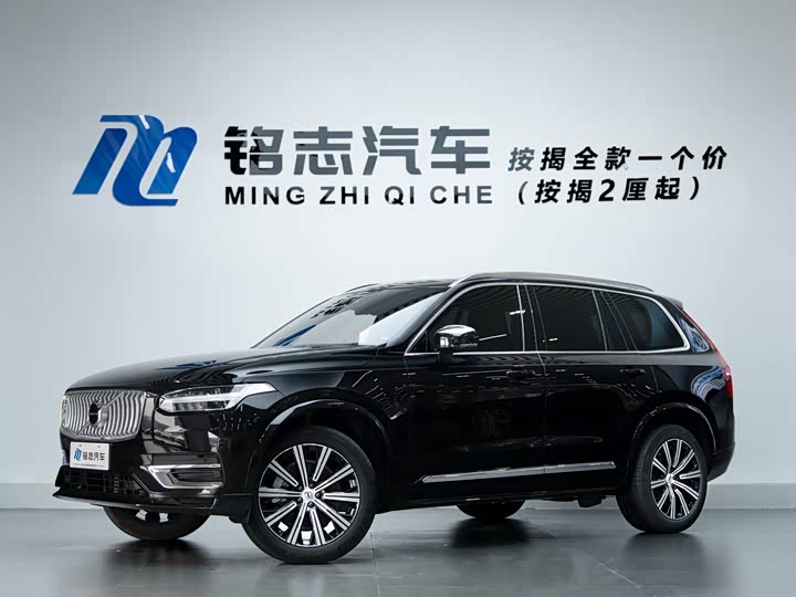 Фото 2 - Volvo XC90