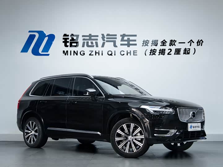 Фото 3 - Volvo XC90