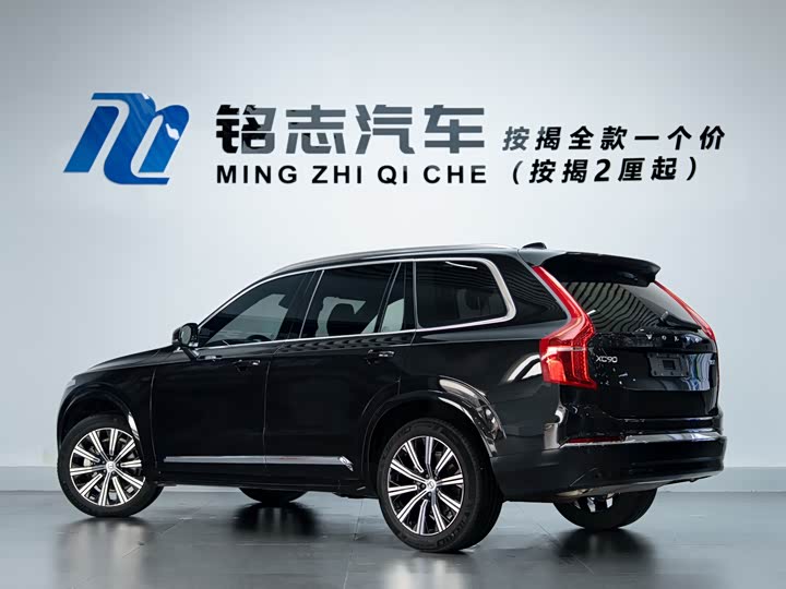 Фото 4 - Volvo XC90