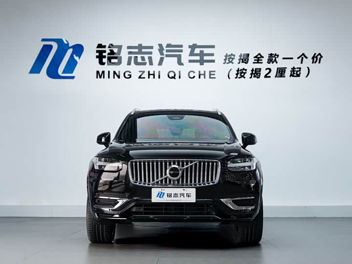 Фото 6 - Volvo XC90