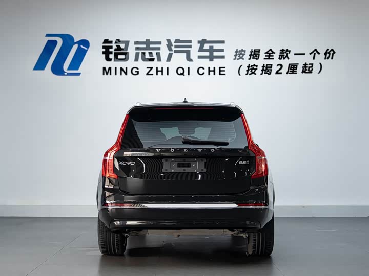 Фото 7 - Volvo XC90