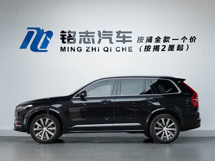 Фото 8 - Volvo XC90