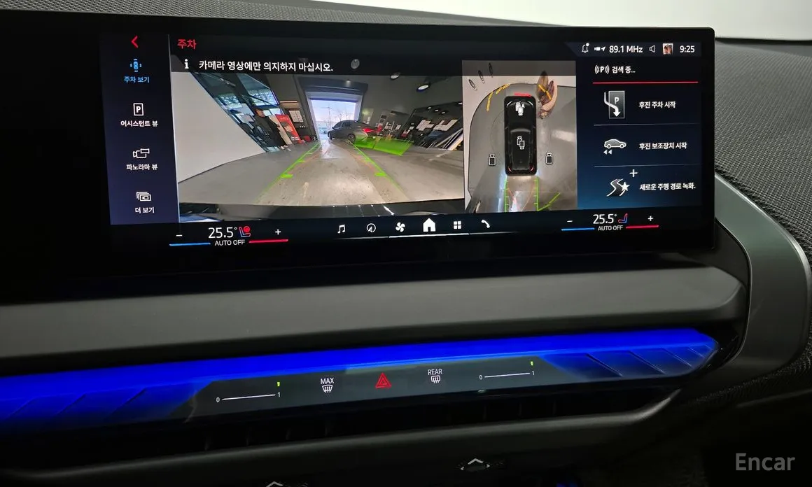 Фото 15 - BMW X3