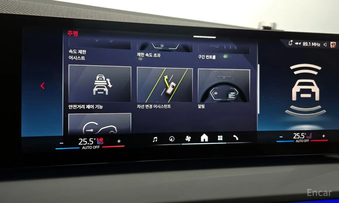 Фото 16 - BMW X3