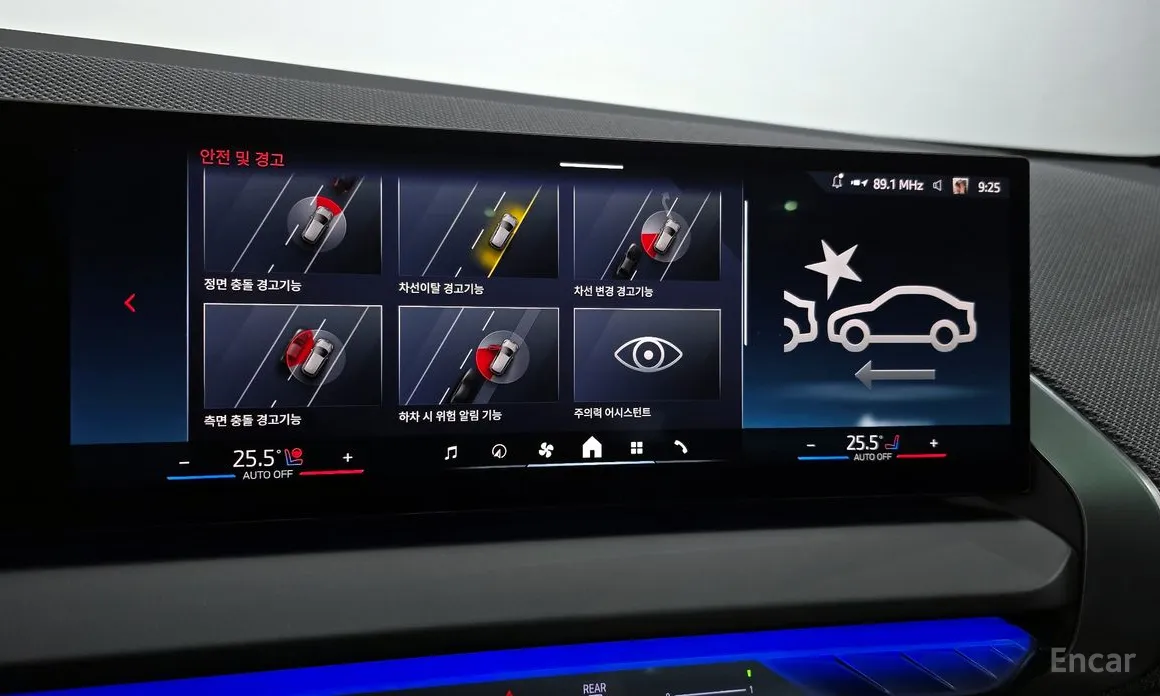 Фото 17 - BMW X3