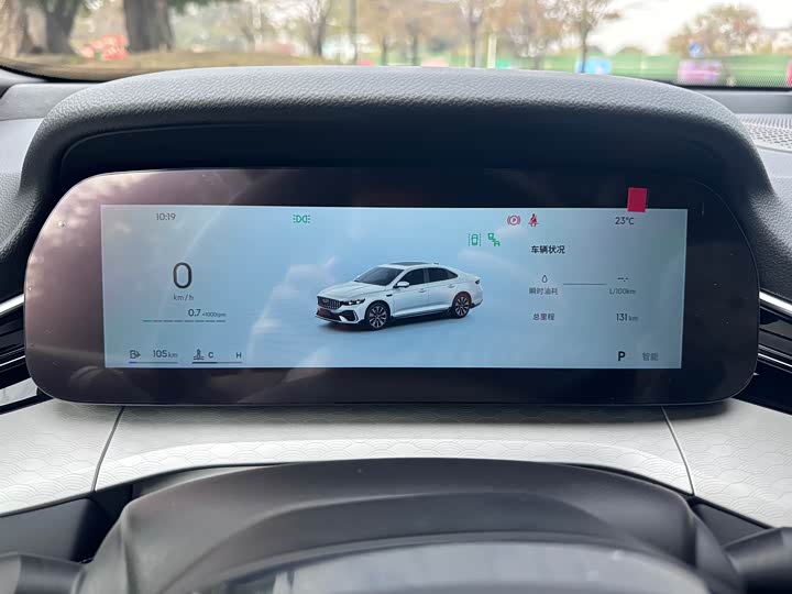 Фото 8 - Geely Preface