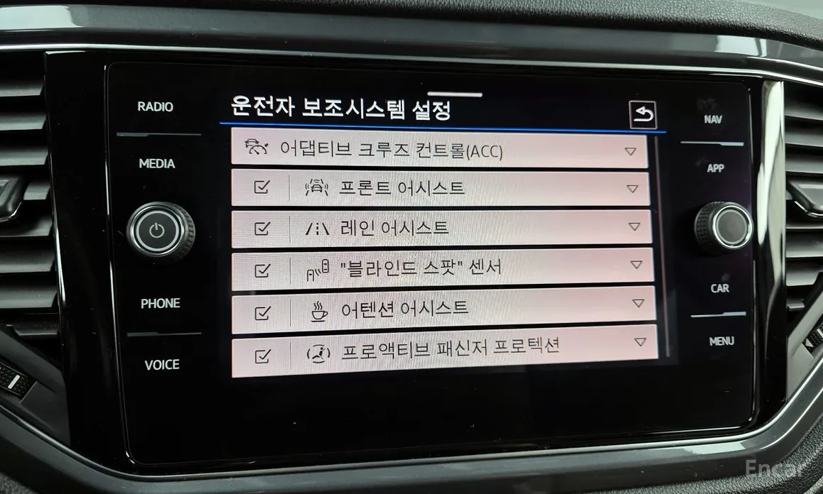 Фото 16 - Volkswagen T-Roc