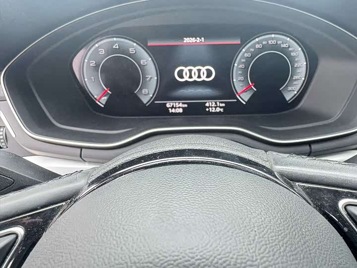 Фото 8 - Audi A4L
