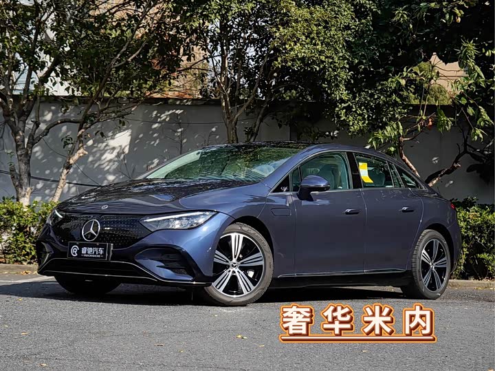 Фото 1 - Mercedes-Benz EQE