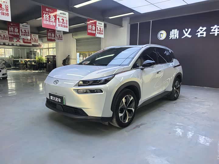 Фото 1 - GAC Aion V