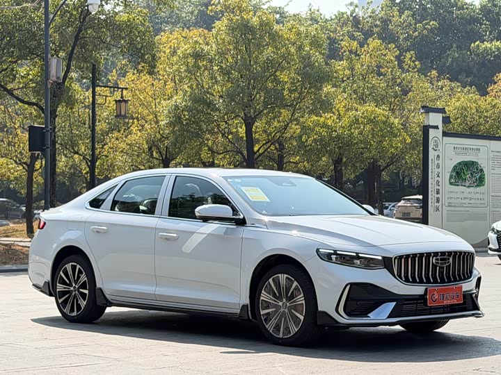 Photo 3 - Geely Preface