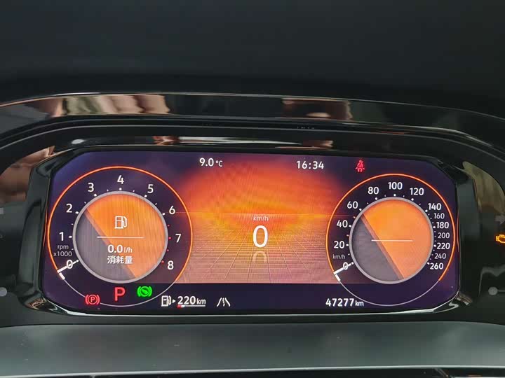 Фото 5 - Volkswagen Teramont Pro