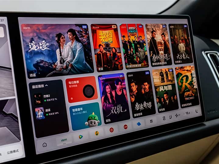 Фото 3 - LiXiang L8