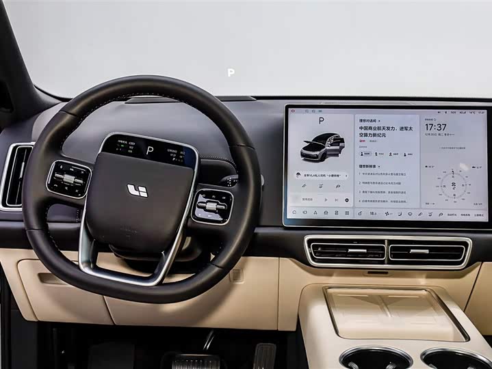 Фото 7 - LiXiang L8