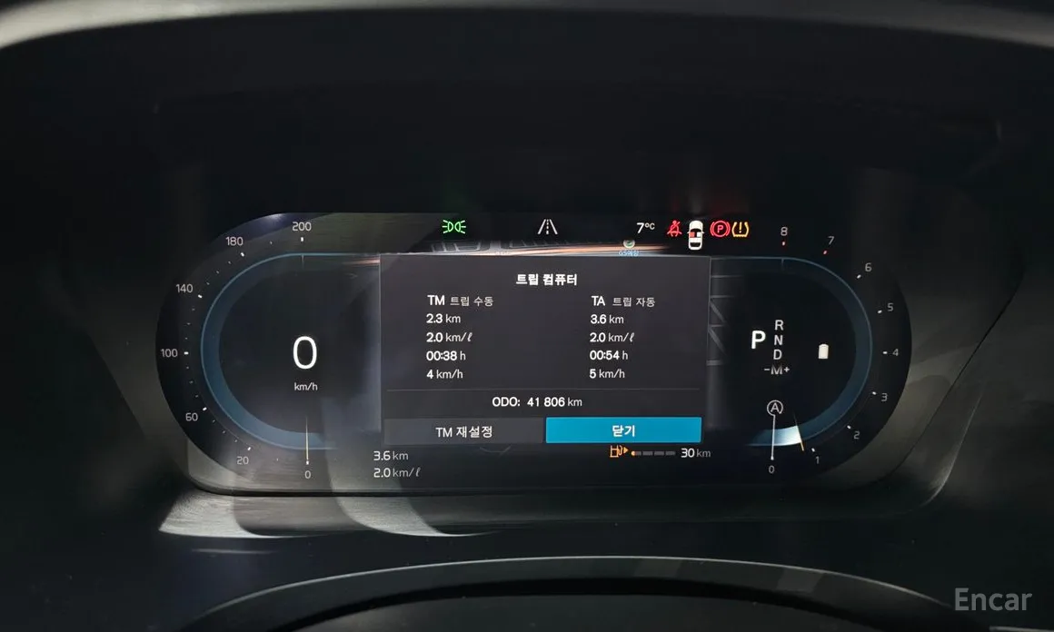 Фото 8 - Volvo S90