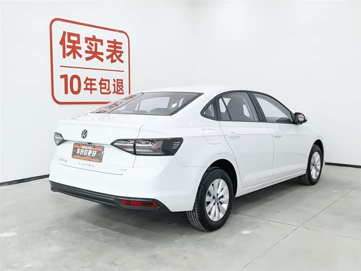 Фото 2 - Volkswagen Lavida