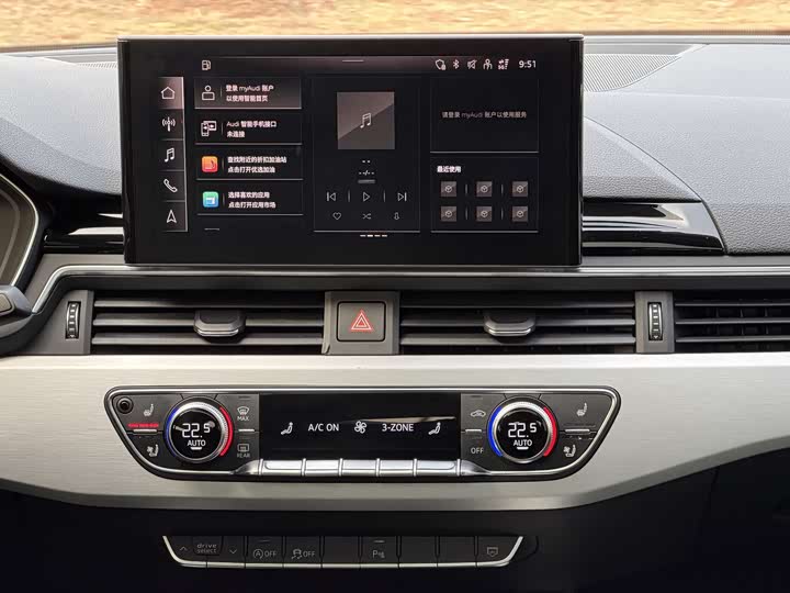 Фото 7 - Audi A5