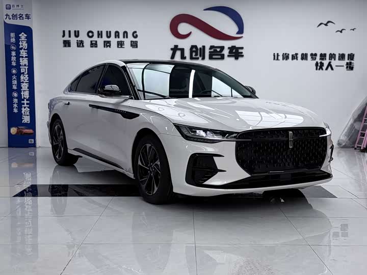 Фото 1 - Lincoln Z (Zephyr)