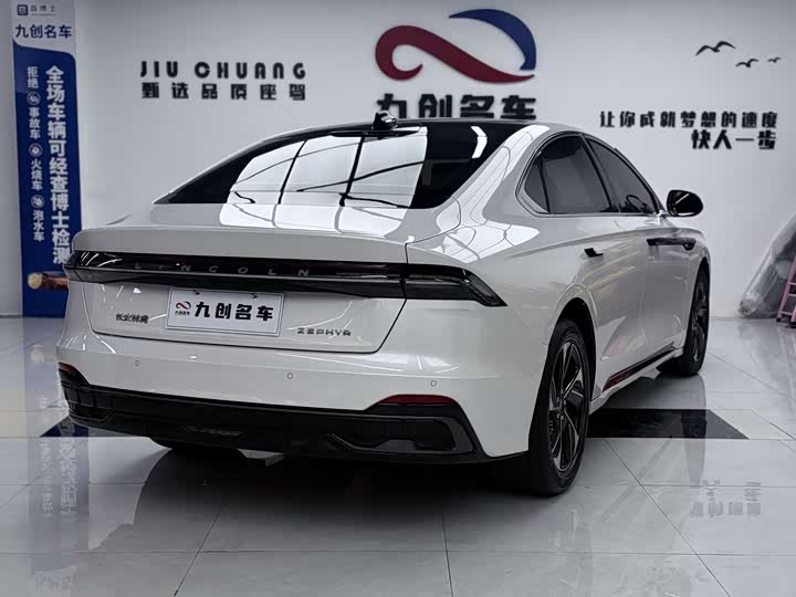 Фото 8 - Lincoln Z (Zephyr)