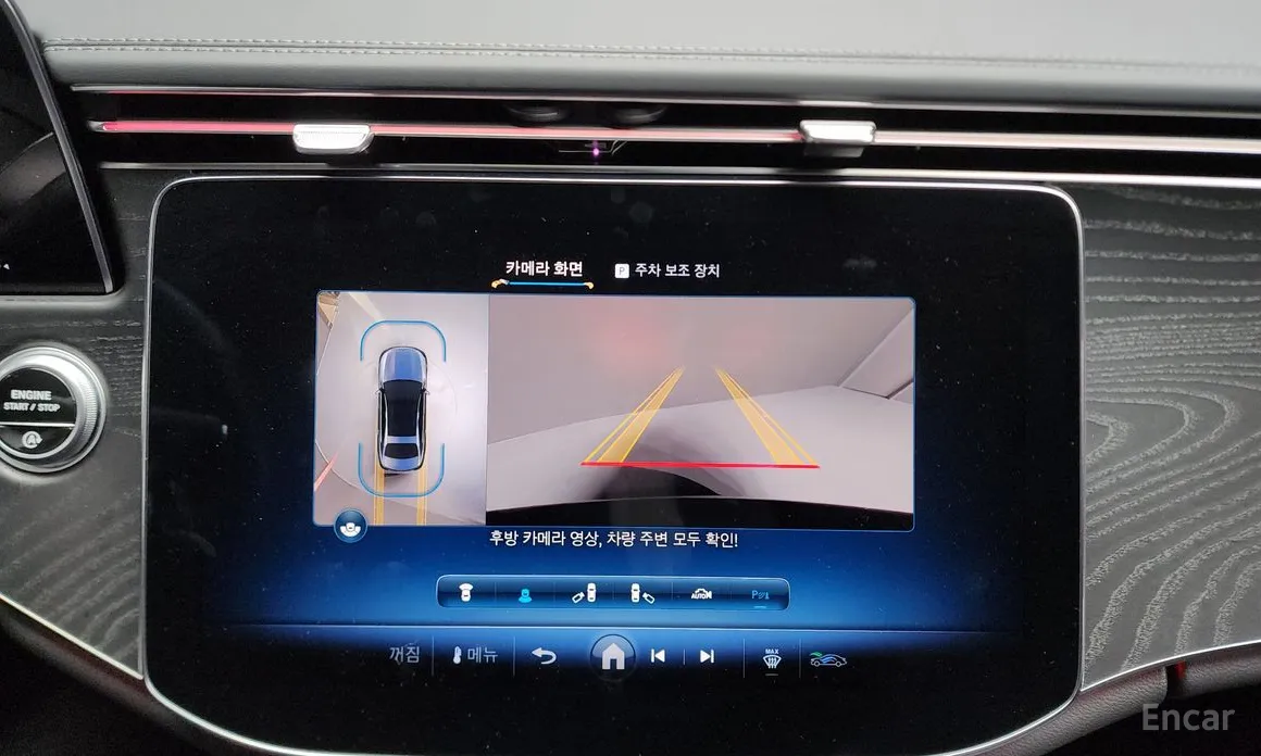 Фото 15 - Mercedes-Benz E-Class