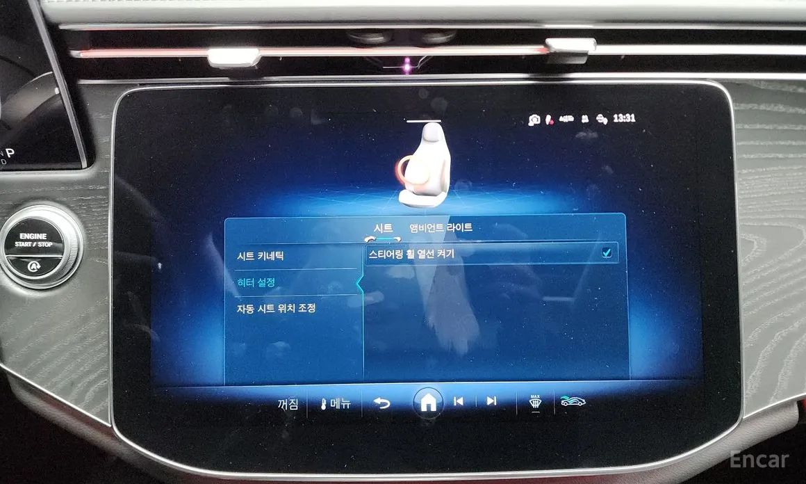 Фото 16 - Mercedes-Benz E-Class