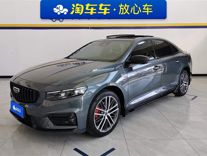 Фото 1 - Geely Preface